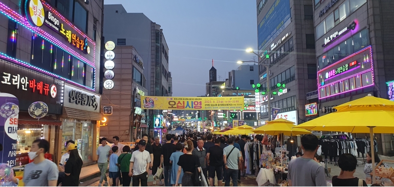 연수구, 선학동 오십시영 축제 “이번 주말 놀러 오세요”